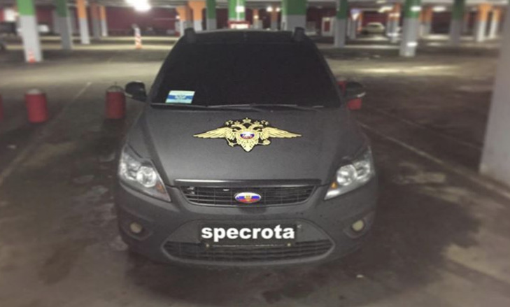 В Москве задержан автомобиль «Спецроты»