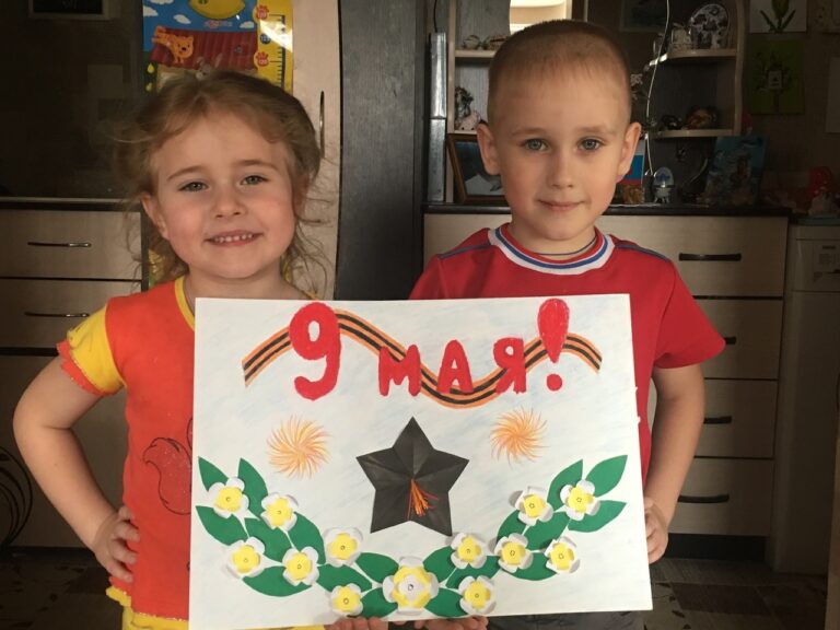 Педагоги детского сада №85 продолжают образовательный процесс дистанционно