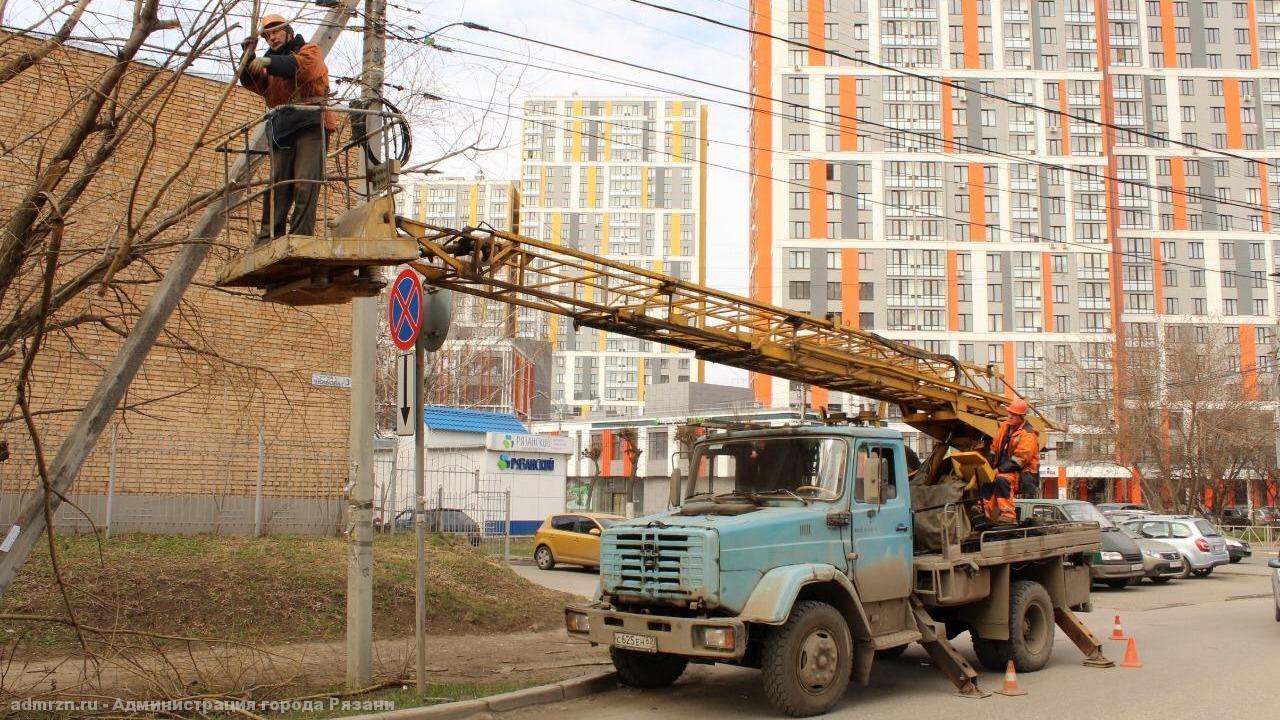 Уличная рязань. Электросеть Рязань. Электросеть улица Рязань.