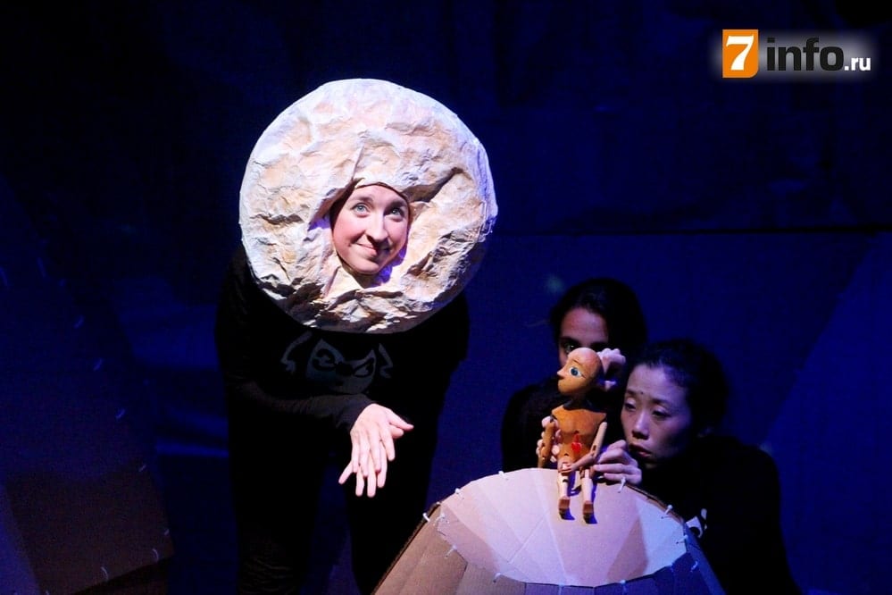Театр кукол представит online-премьеру спектакля «Луна для всех одна»