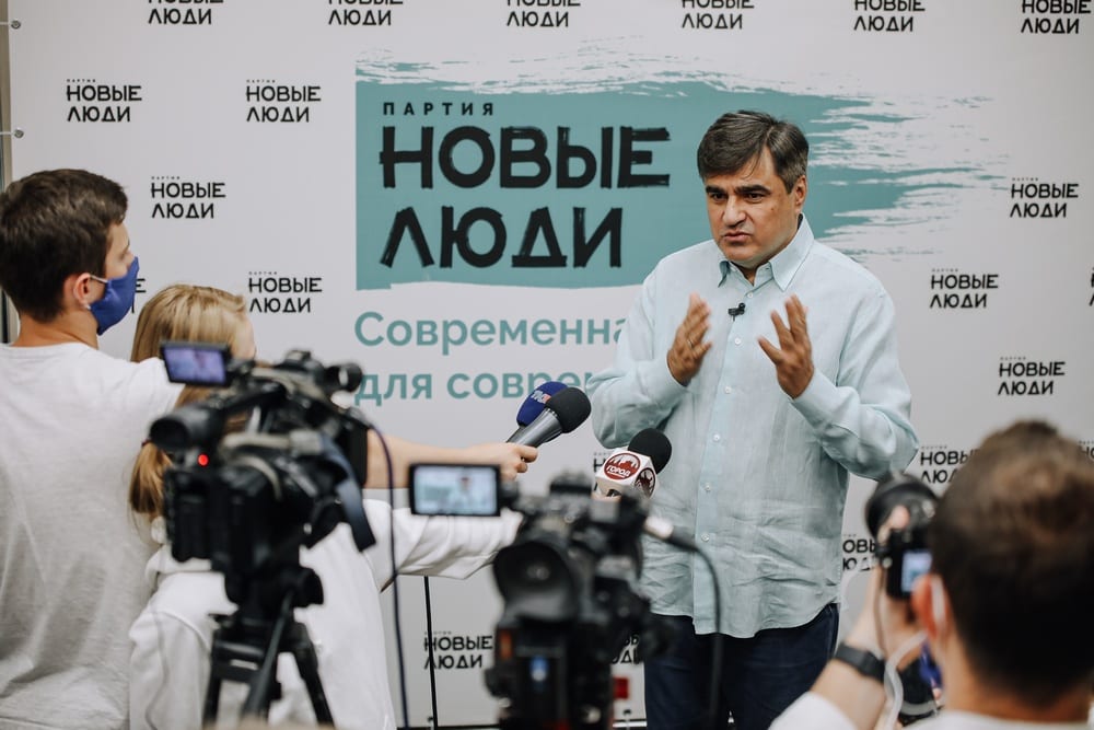 Партия «Новые люди» выдвинула кандидатов в депутаты Рязанской областной Думы