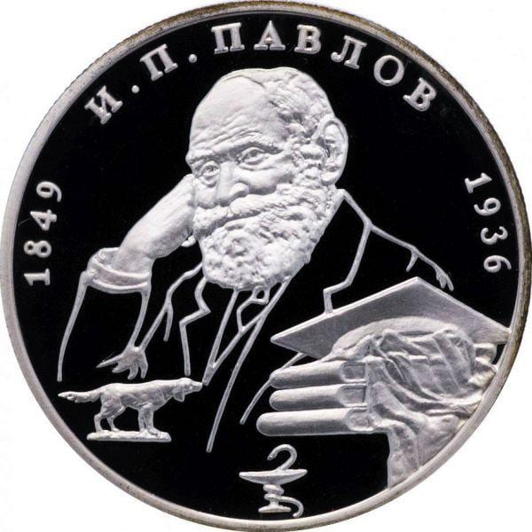 Банк России выпустит монету, посвященную врачам