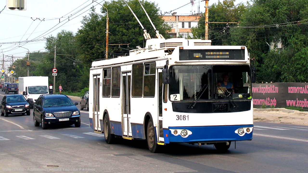 Движение троллейбусов в реальном
