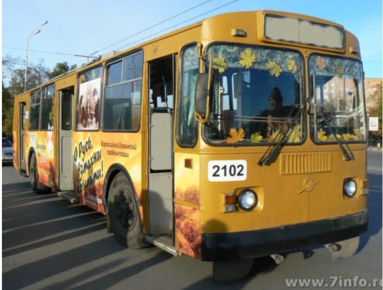 В Рязани маршрут троллейбуса №9 планируют продлить до остановки «Роддом №2»