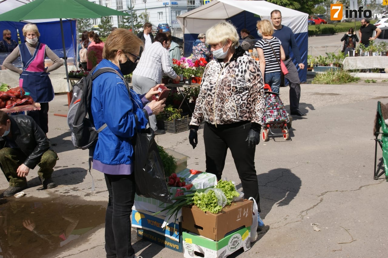 Ярмарка выходного дня Рязань. Рынок выходного дня Рязань. Ярмарка выходного дня на Московском Рязань. Ярмарка выходного дня в Рязани контакты.