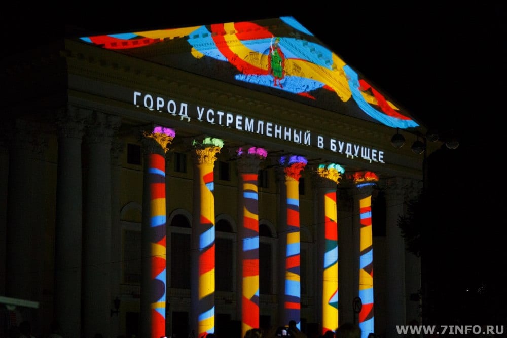 В День города в Рязани покажут два световых шоу