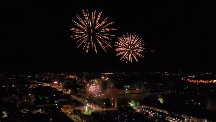 День города в Рязани будут праздновать три дня