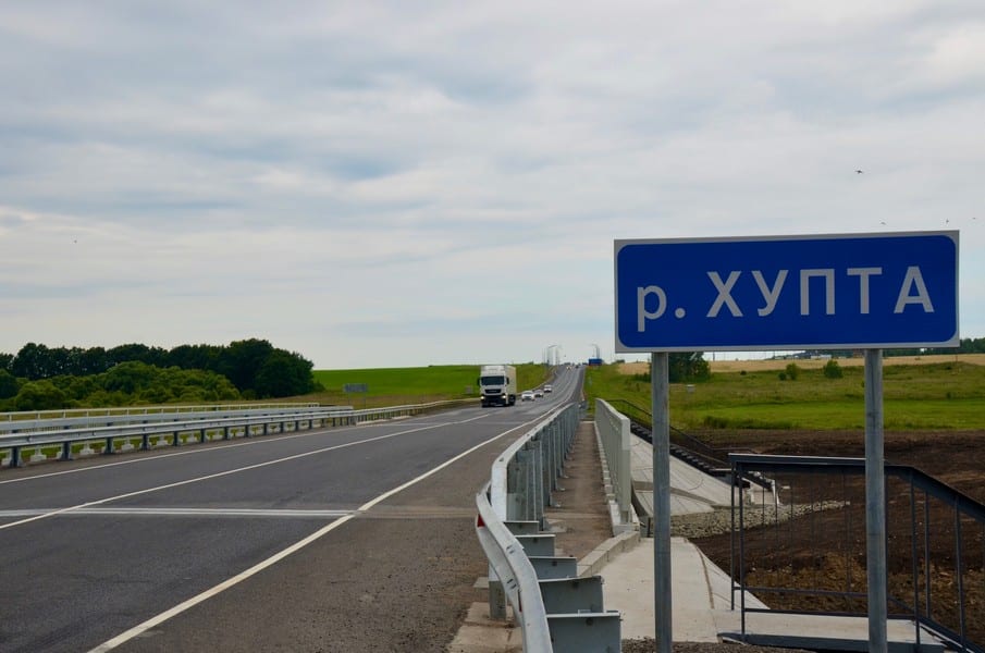 В Рязанской области досрочно отремонтировали мост