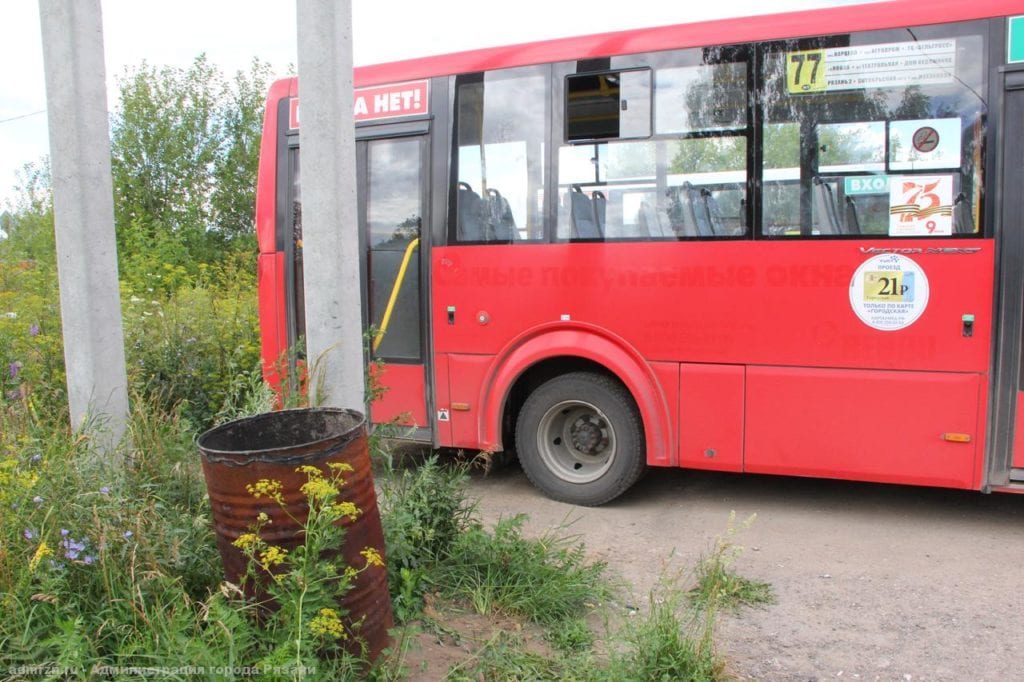 В Рязани проверили конечные остановки общественного транспорта