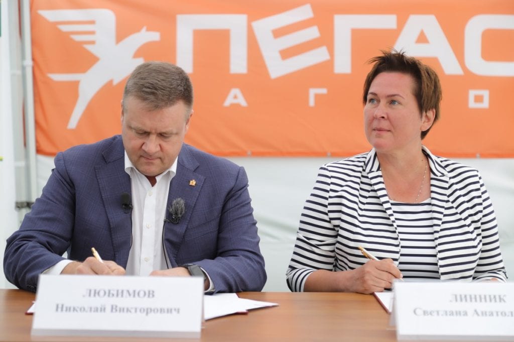 Правительство Рязанской области заключило четыре соглашения на агрофоруме «День поля»