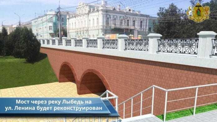 Мост на улице Ленина начнут реконструировать в августе