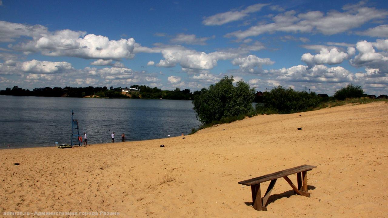 Опубликован список открытых пляжей в Рязанской области