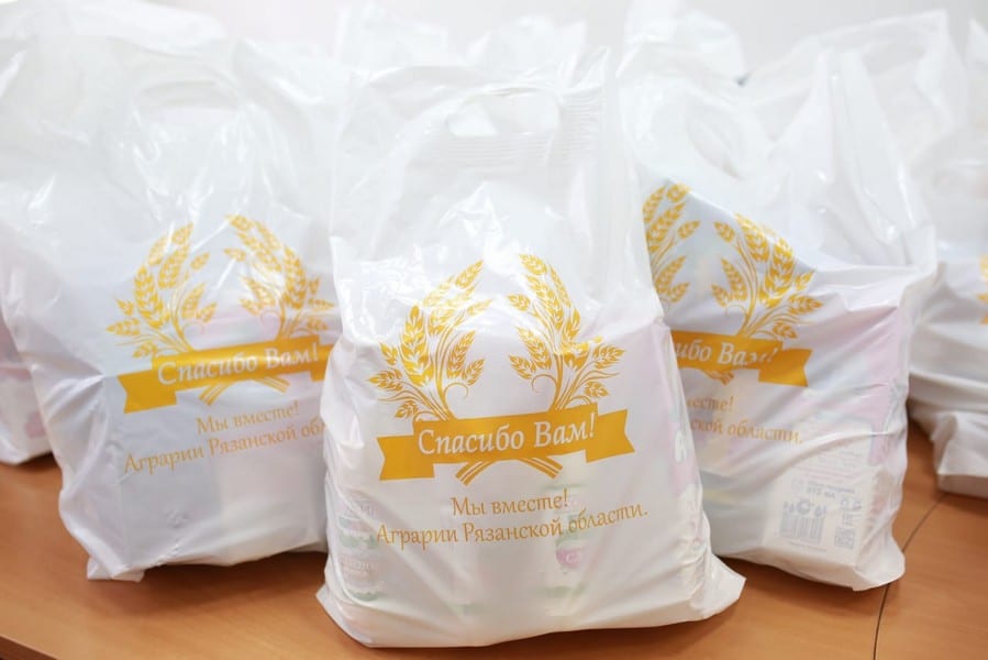 Рязанские аграрии подарили медикам продуктовые наборы