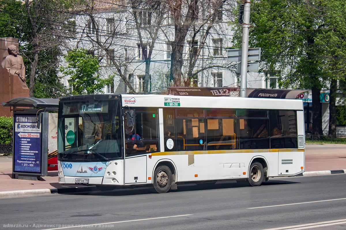 С 1 сентября в Рязани увеличат количество автобусов и троллейбусов на маршрутах