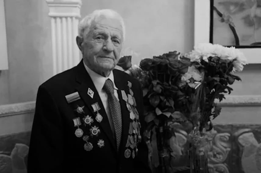 Чадаев