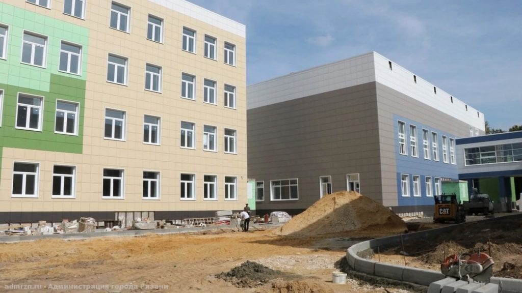 В Рязани готовится к открытию новая школа на 1100 мест