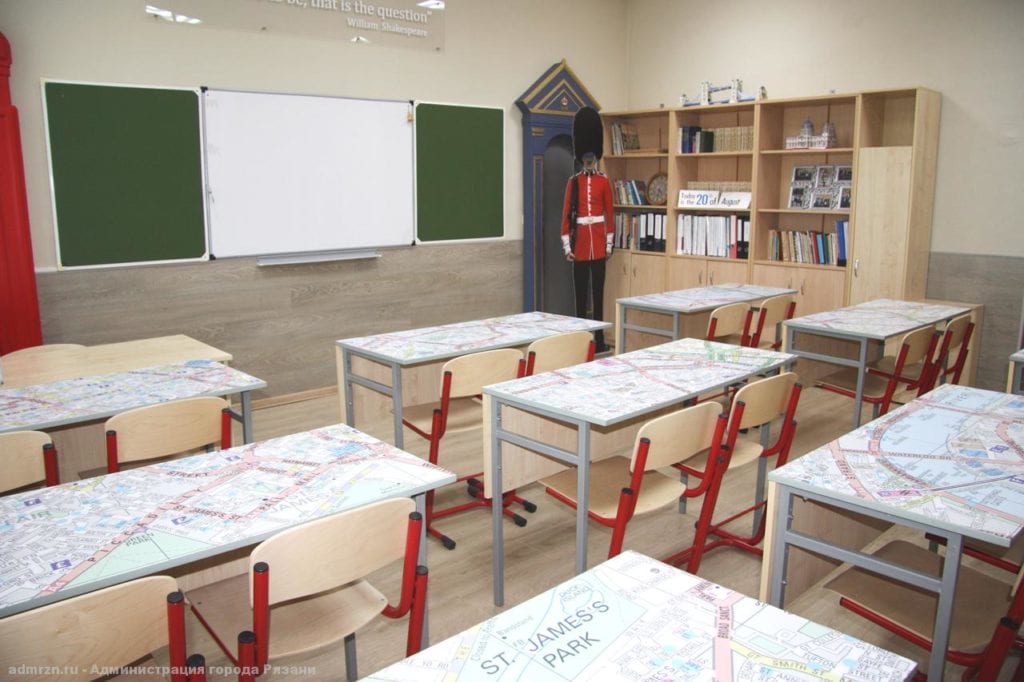Рязанские школы продолжаются готовиться к учебному году