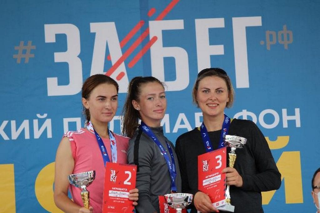 Рязанцы пробежали полумарафон