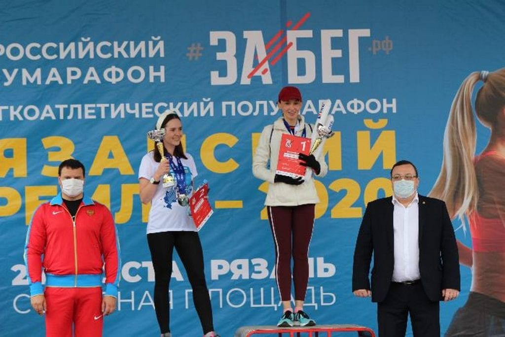 Рязанцы пробежали полумарафон