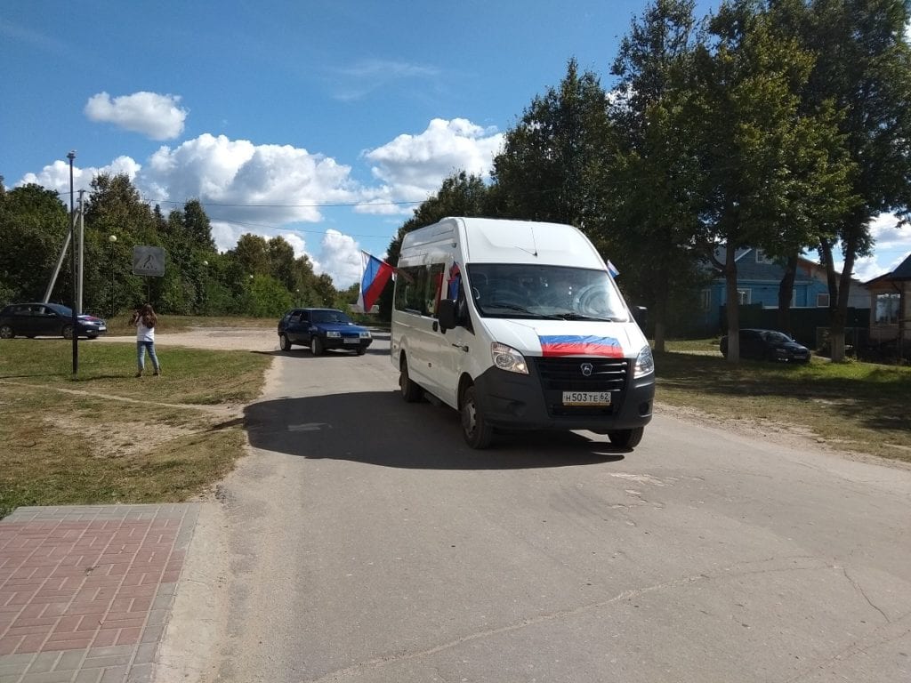 В Касимовском районе прошёл автопробег в честь Дня флага России