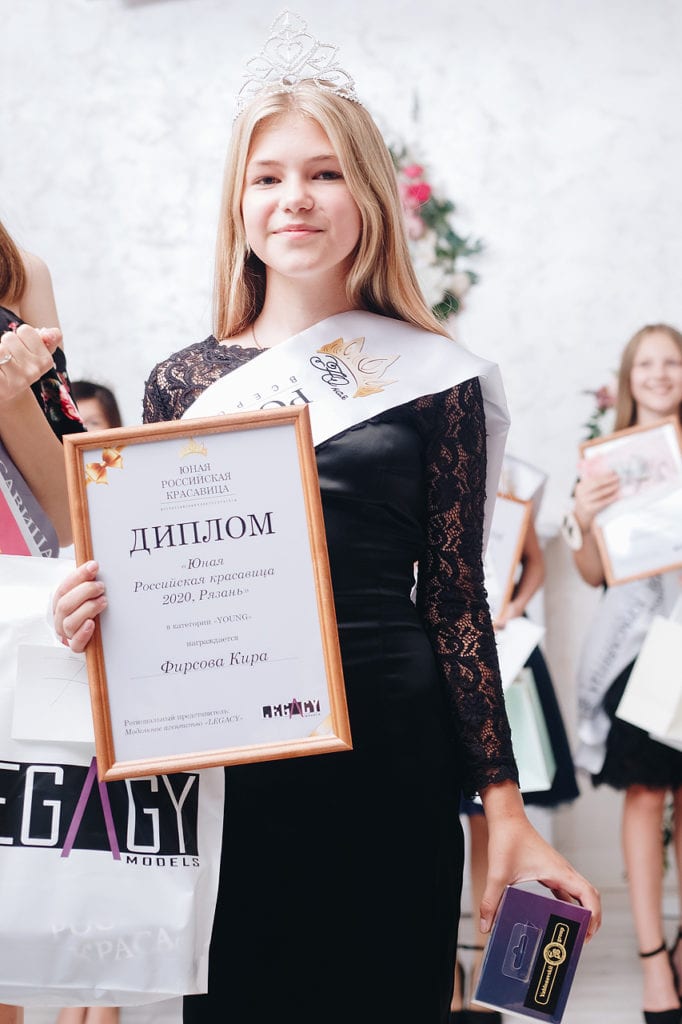 В Рязани победительниц конкурса красоты определили онлайн