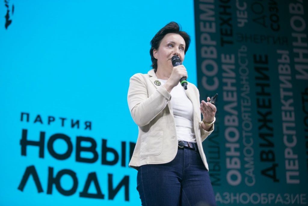 Партия новых людей представила амбициозные проекты по развитию Рязанской области