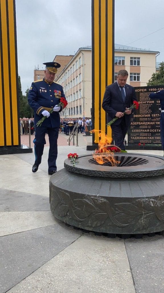 В Рязани почтили память погибших десантников