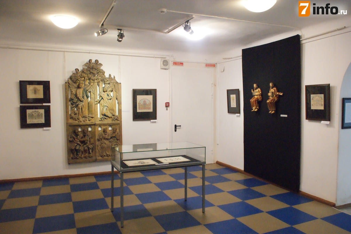 В Рязани открыли выставку «Окно в Горний мир»