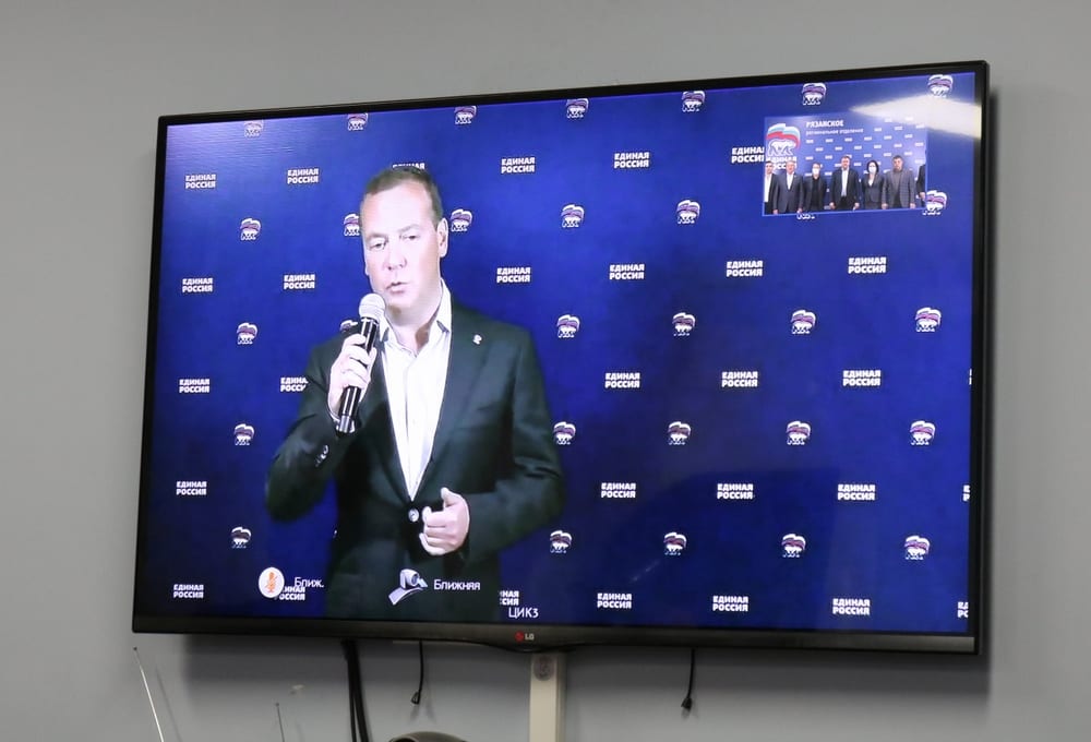 Рязанские единороссы подвели предварительные итоги выборов вместе с Медведевым