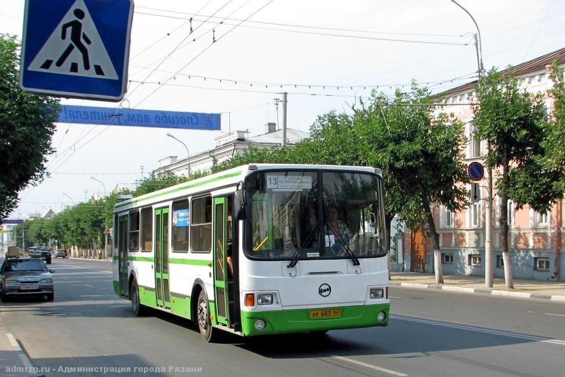 В Рязани изменят число автобусов на двух маршрутах