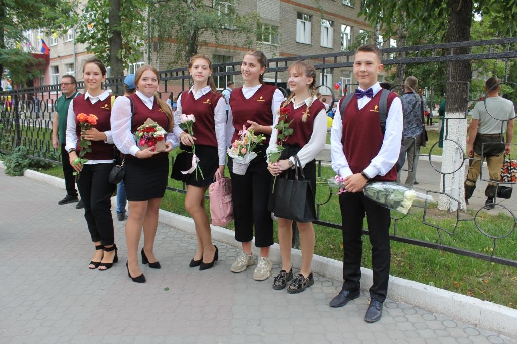 РНПК поздравила рязанскую молодёжь с Днём знаний