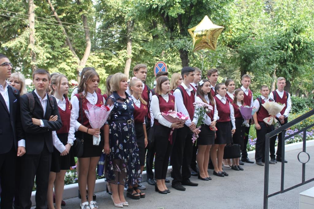 РНПК поздравила рязанскую молодёжь с Днём знаний