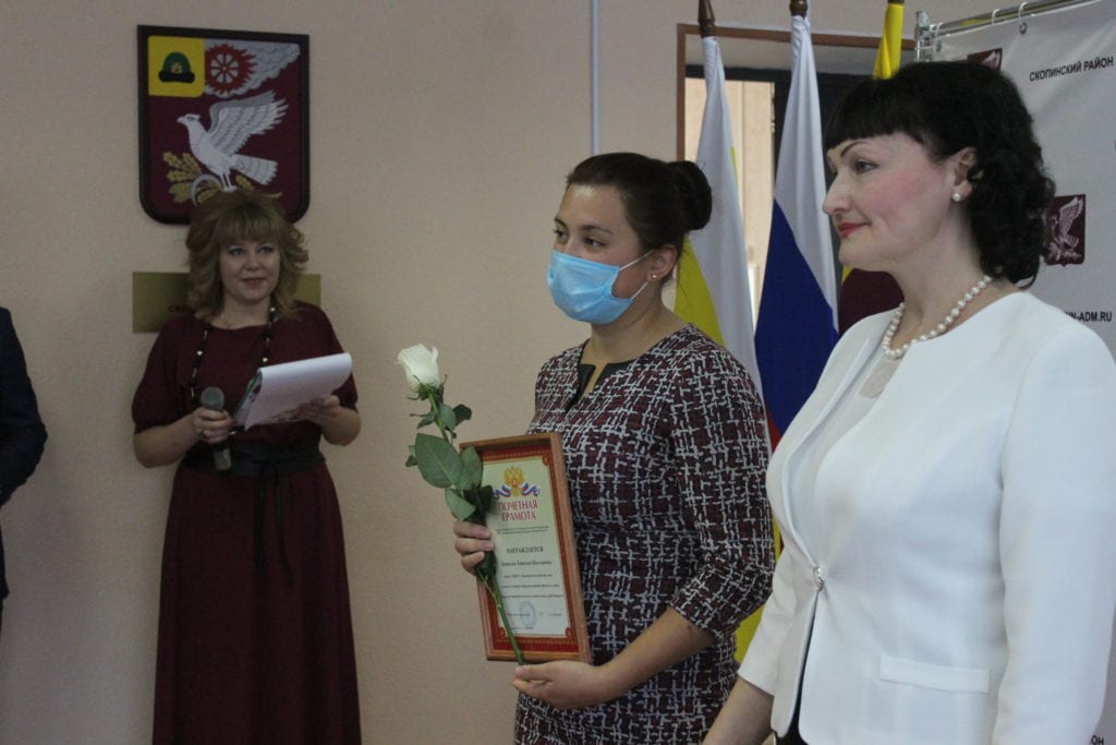 В Скопинском районе поздравили работников дошкольного образования