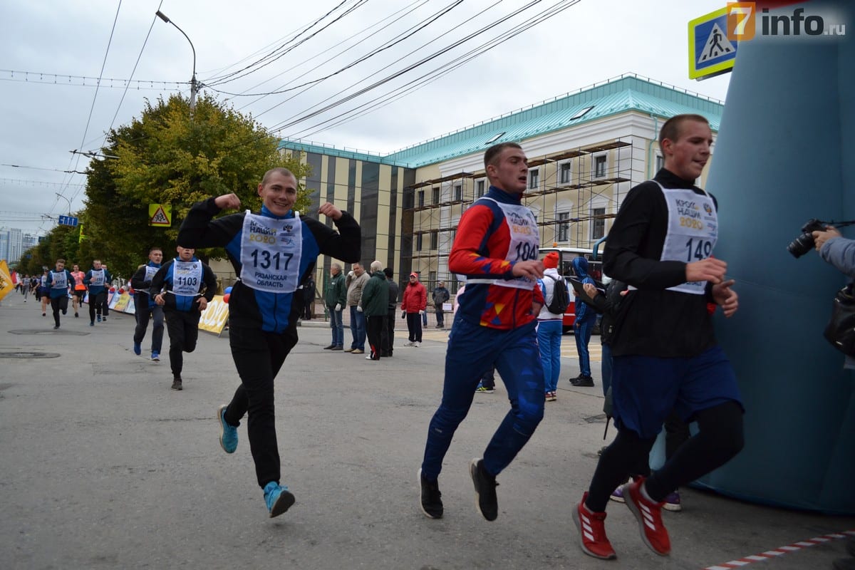 Рязанские спортсмены пробежали 3 км на «Кроссе Нации»