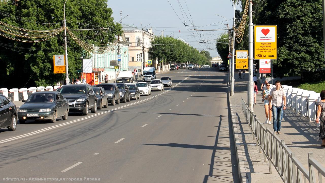 В Рязани перекроют движение по мосту на улице Ленина