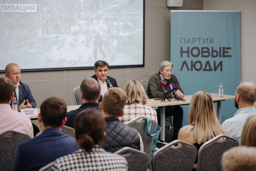 «Новые люди» вошли в пятерку лидеров на выборах в Рязанскую областную Думу
