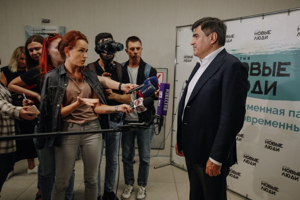 «Новые люди» вошли в пятерку лидеров на выборах в Рязанскую областную Думу