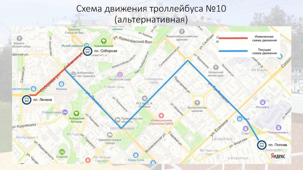 Опубликована схема движения общественного транспорта из-за перекрытия моста на Ленина