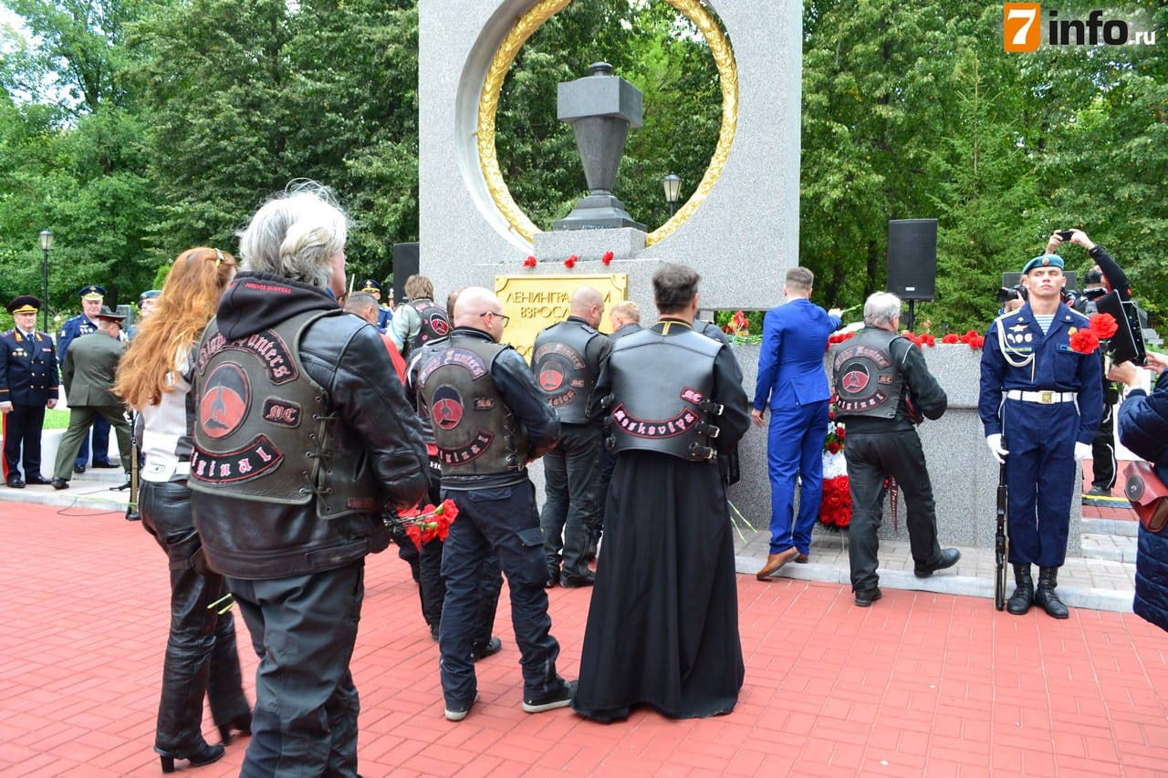 В Рязани почтили память погибших в блокадном Ленинграде
