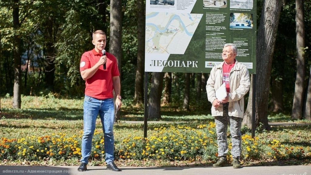 В Рязани открыли новый пешеходный маршрут