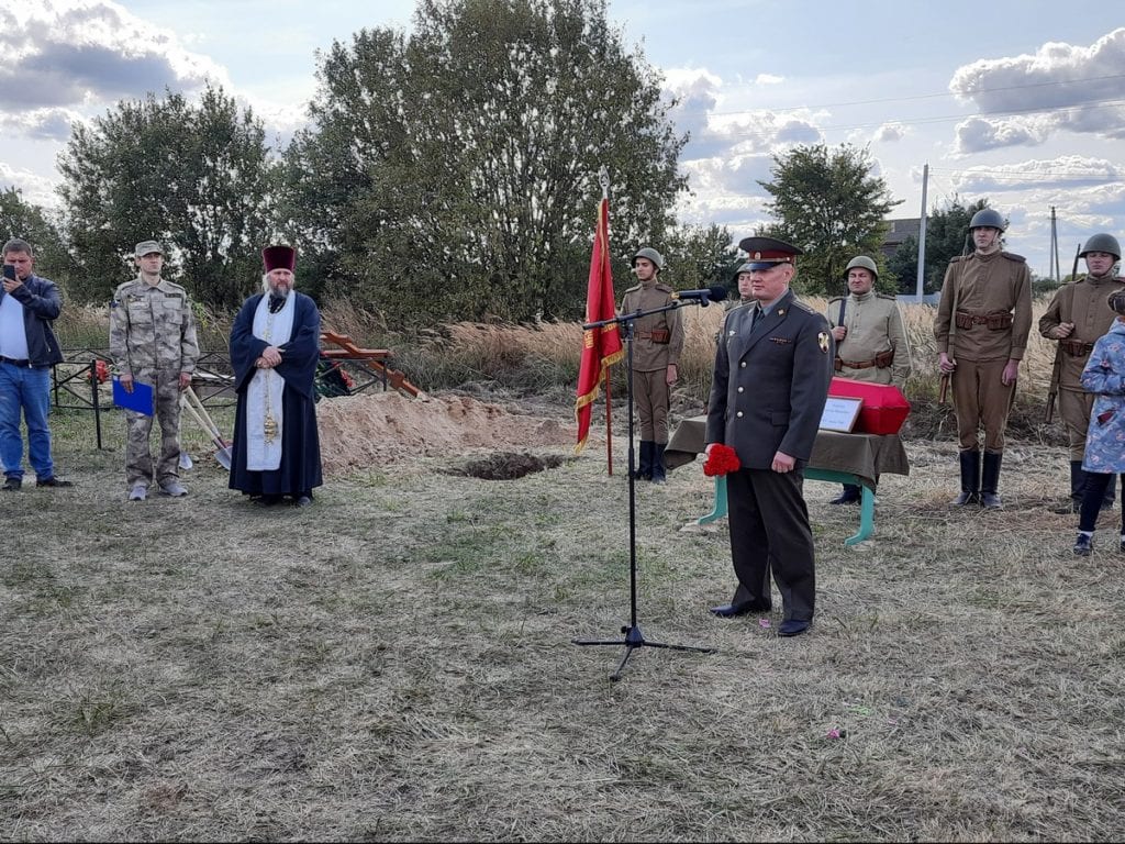 В Рязани захоронили останки солдата, погибшего 78 лет назад