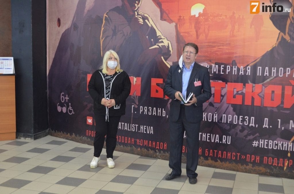 В Рязани открылась выставка стендового моделизма