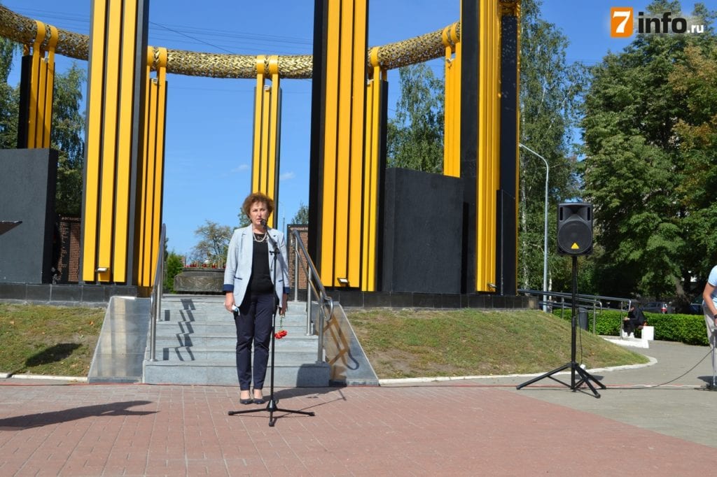 В Рязани почтили память погибших во время терактов