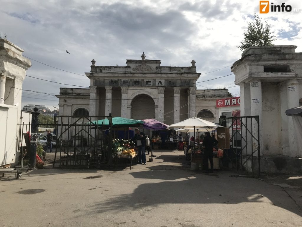 Общественное пространство, фудкорт и интернет-магазин фермерских продуктов: что хотят сделать с "Торговым городком" в Рязани