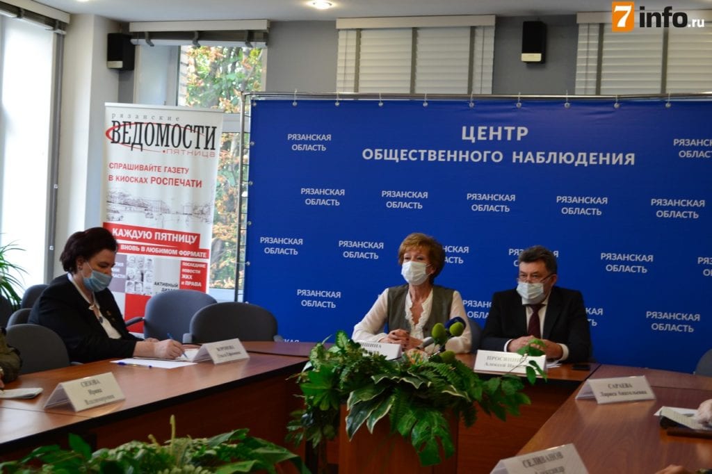 В Рязани открылся Центр общественного наблюдения за выборами