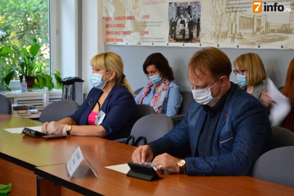 В Рязани открылся Центр общественного наблюдения за выборами