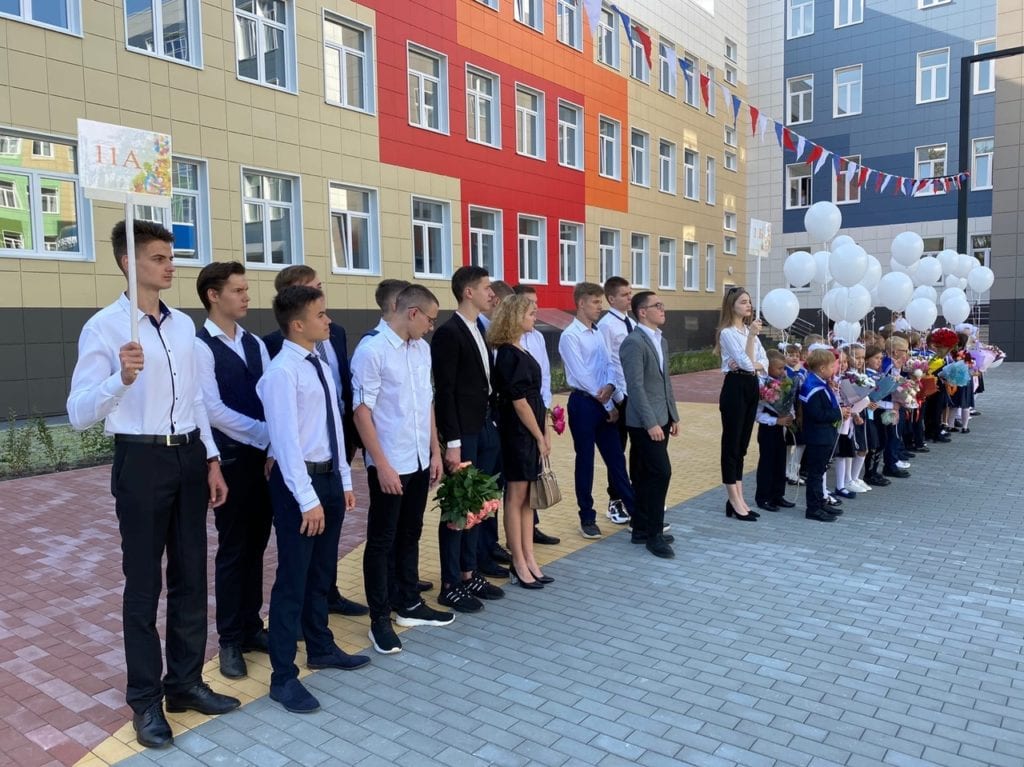 Новая школа в Горроще открыла двери для юных рязанцев