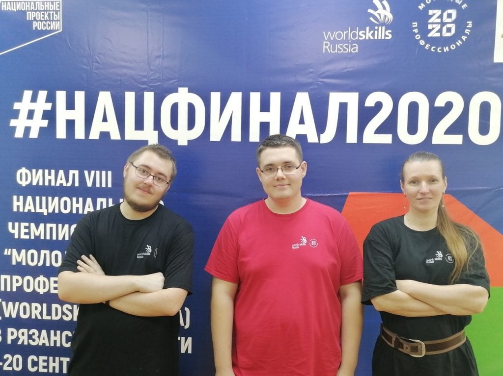 Рязанцы завоевали 6 медальонов "За профессионализм" на всероссийском конкурсе WorldSkill Russia