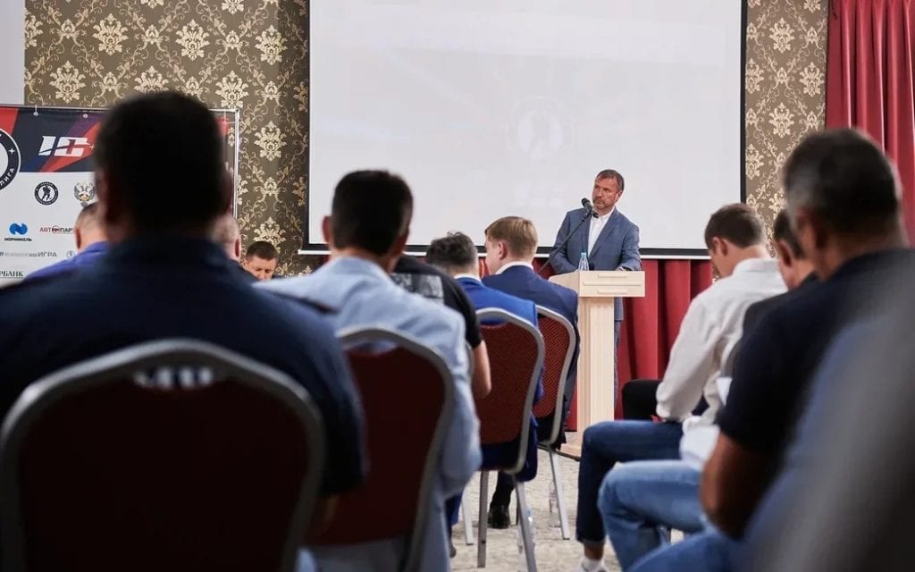 В Рязани прошла конференция Ночной Хоккейной Лиги в Рязанской области