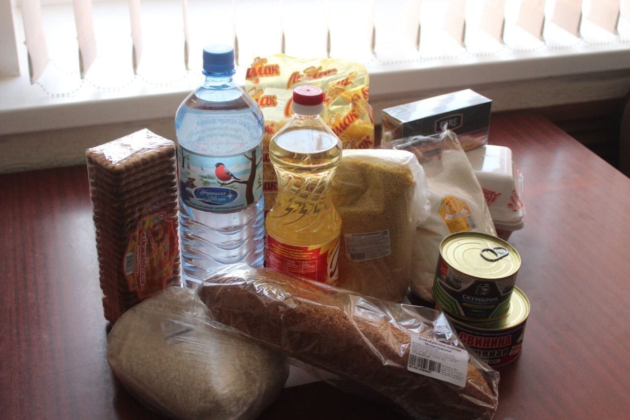 Рязанское правительство опубликовало фотографию продуктов, которые получают пострадавшие Скопинского района
